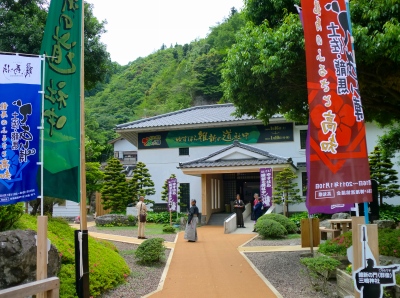 大河ドラマ館ゆすはら会場「ゆすはら・維新の道社中」