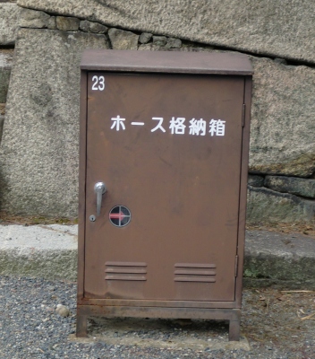 二条城へ行きました!