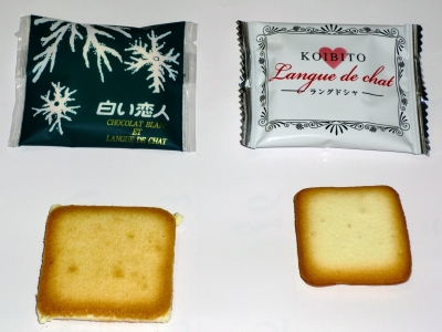 パッケージだけ違って味も良く似ていました!