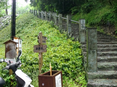 和歌山城