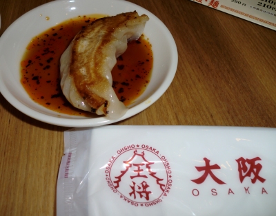 初めて大阪王将に行きました!