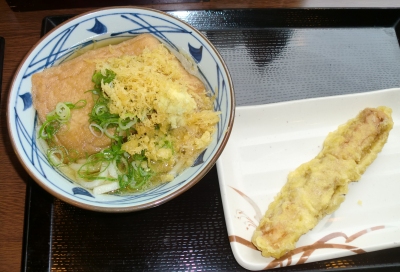 巷で流行っている「丸亀製麺」に食べに行きました