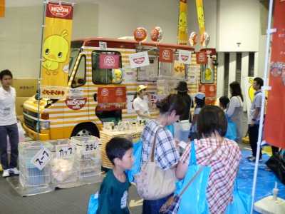 先日の健康フェスタで見かけた光景!