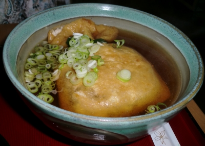 「巾着うどん」