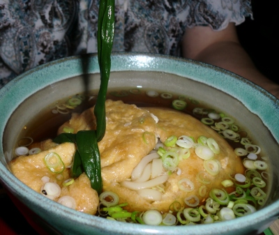 「巾着うどん」