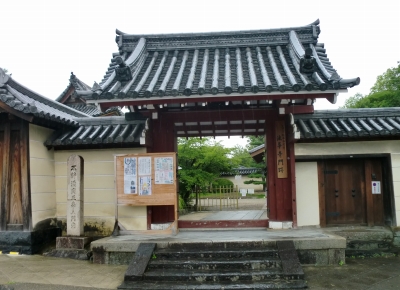 新大宮駅前で宿泊して次の日に法華寺へお参りしました!