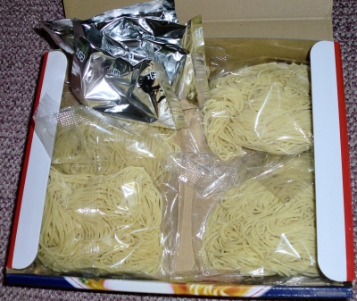 黒潮市場TVにて応募したら和歌山ラーメンが当選!