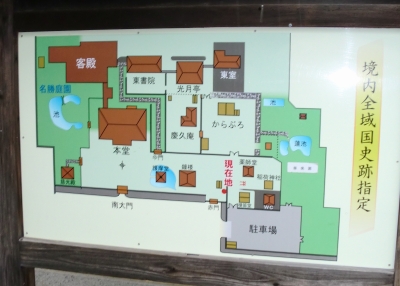 唐招提寺へやすらぎを求めてお参りしました!