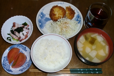 毎日、低カロリーな晩ご飯を!(8.13〜8.19)