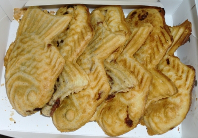 思ったより美味しかった「鳴門鯛焼き」でした!
