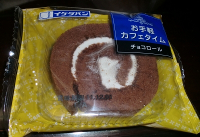 鹿児島で買った「おやつ」は美味しい物ばかり!