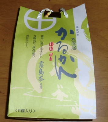 鹿児島で買った「おやつ」は美味しい物ばかり!