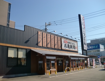 こちらの丸亀製麺の「かけうどん」は美味しかったです