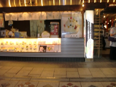 鹿児島では美味しいもの食べて出会いに感謝でした!