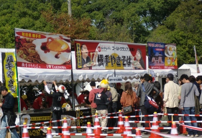 姫路にてB級グランプリin姫路