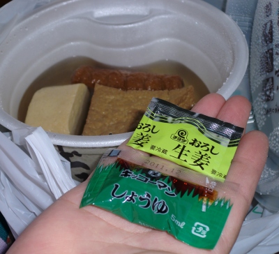 B級グランプリin姫路を楽しみました!