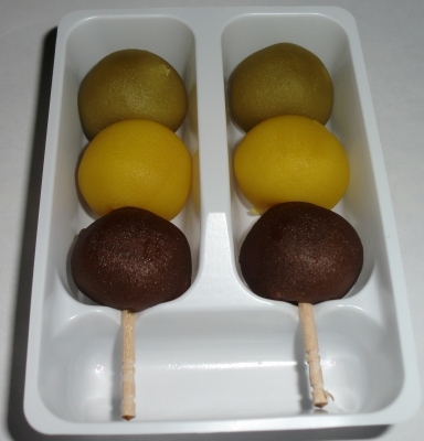 疲れている時に坊ちゃん団子食べました!