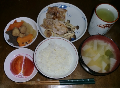 毎日、低カロリーな晩ご飯を!(1.7〜1.13)