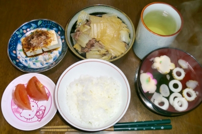毎日、低カロリーな晩ご飯を!(1.7〜1.13)