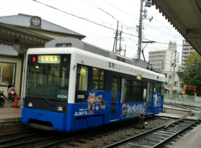 昨日、嫁さんはホテル茶玻瑠でランチバイキング
