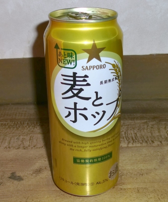 Facebookで発泡酒が当たりましたよ