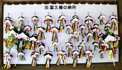 ママチャリに乗って最終日の「椿さん」へお参りへ!