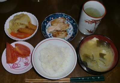 毎日、低カロリーな晩ご飯を!(1.28〜2.3)