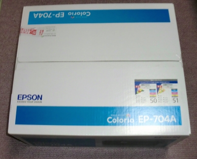 6年使っていた複合機のプリンターが壊れて新調しました!