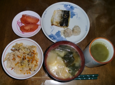 毎日、低カロリーな晩ご飯を!(3.3〜3.9)