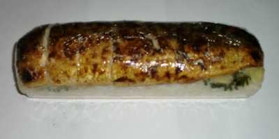 焼き鯖寿司は贅沢な弁当で美味すぎでした!