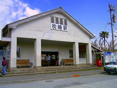 枕崎の濃いたっぷり満喫ツアー〜枕崎駅前編!