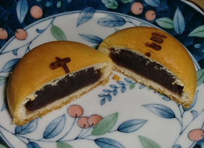 日曜日に伊丹十三記念館に行きました!