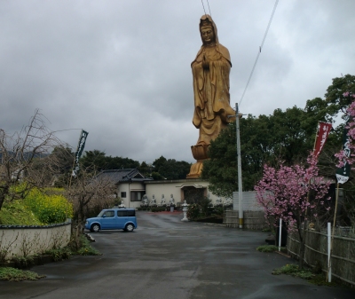 枕崎からの帰りに清泉寺観音堂へ寄りました!