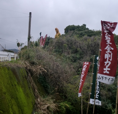 枕崎からの帰りに清泉寺観音堂へ寄りました!