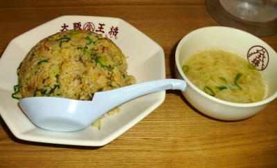 嫁さんの誕生日で大阪の王将へ食べに行きました!