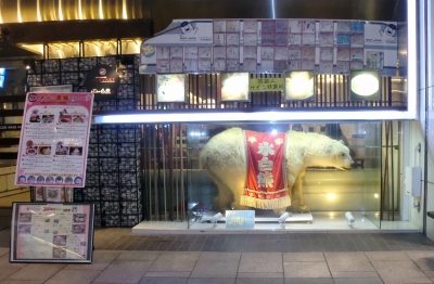 FMさつまのオフ会は楽しい集まりでした!(料理編)
