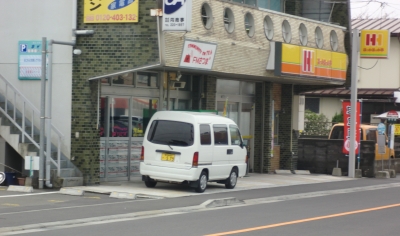 FMさつまのオフ会は楽しく一気に仲良くなりました!