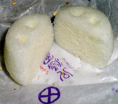 今日のおやつは鹿児島の「かるかん」でした!
