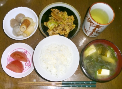 毎日、低カロリーな晩ご飯を!(4.7〜4.13)