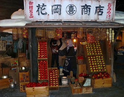 愛媛県新居浜に旧青函連絡船の羊蹄丸を見に行きました!