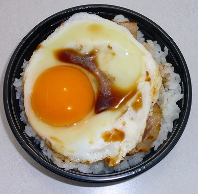 初めて今治焼豚玉子飯を食べました!
