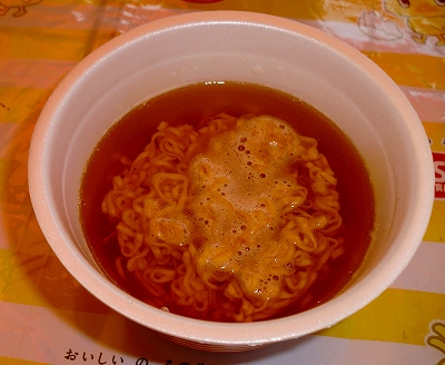 チキンラーメン号で試食しました!