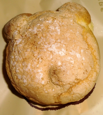 今日のおやつは「くまのたまごケーキ」でした!