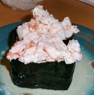 割引券が届いたので回転寿司へ食べに行きました!