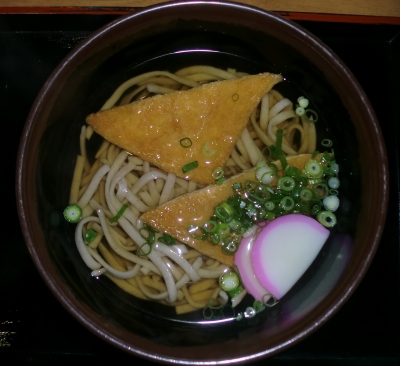 親父と一緒に徳島の祖谷へリフレッシュに!