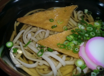 親父と一緒に徳島の祖谷へリフレッシュに!