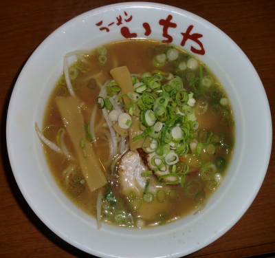 昨日は「風早いちや」でラーメン食べました!