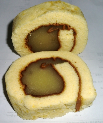 今日のおやつは「しまなみタルト(レモンあん)」でした!