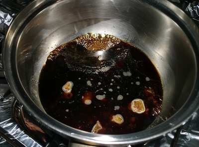 ゴーヤの佃煮を作ってもらいました!