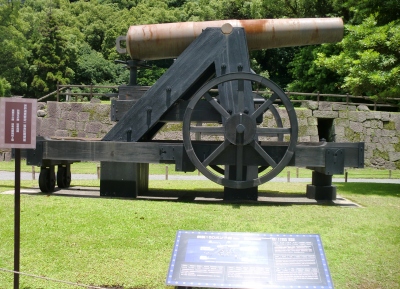 鹿児島への旅の第1歩目は「仙巌園」へ!